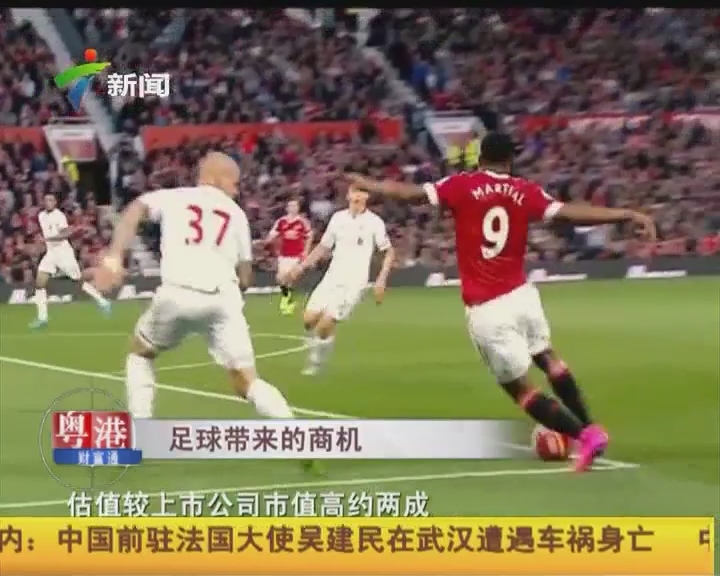拿1200万17投仅中1球！杜兰特选错队友，退役计划无奈推迟